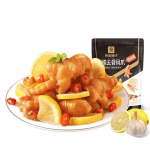 BESTORE | Ready-To-Eat Boneless Spicy & Sour Lemon Chicken Claws 400g