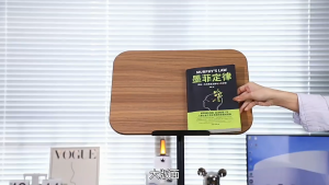Height-Adjustable Floor Reading Stand | Tilting Wood Book & Laptop Holder