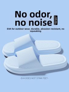 Molly | Anti-Odor Slip-Resistant House Slippers