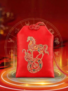 FUGUANGPUZHAO | Lucky Charm Bag For Horse Rat Ox Tiger Chicken Zodiac Signs