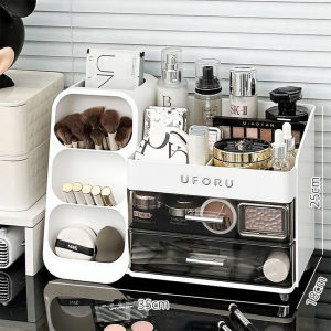 Large Capacity Cosmetic Storage Box Drawer Type Desktop Skincare Organizer Makeup Brush Perfume Tray Plastic Rectangular Case