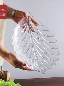 Large Capacity Glass Fruit Plate Feather Super Large Size Tray Snack Plate for Living Room Tea Table Transparent Glass Tray