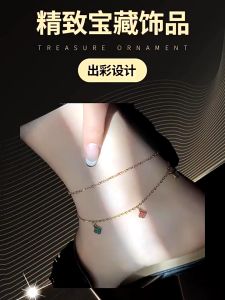 Terbaru Gelang Kaki Clover Warna Dua Layer Terbaru Anti Luntur Dan Anti Karat
