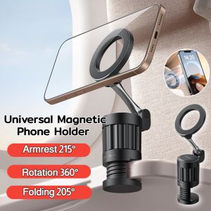 Universal Magnetic Phone Holder Travel-Friendly Magnetic Bracket Foldable Extendable Mobile Phone Stand Clip Adjustable 360 ​​Degree Desktop Stand