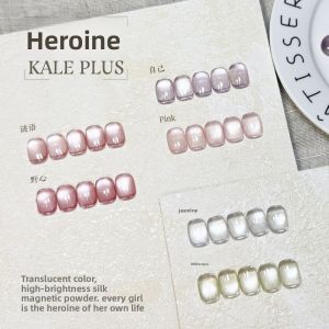 CHUBEISHI | Nude Pink Glass Beads Whitening Gel Polish