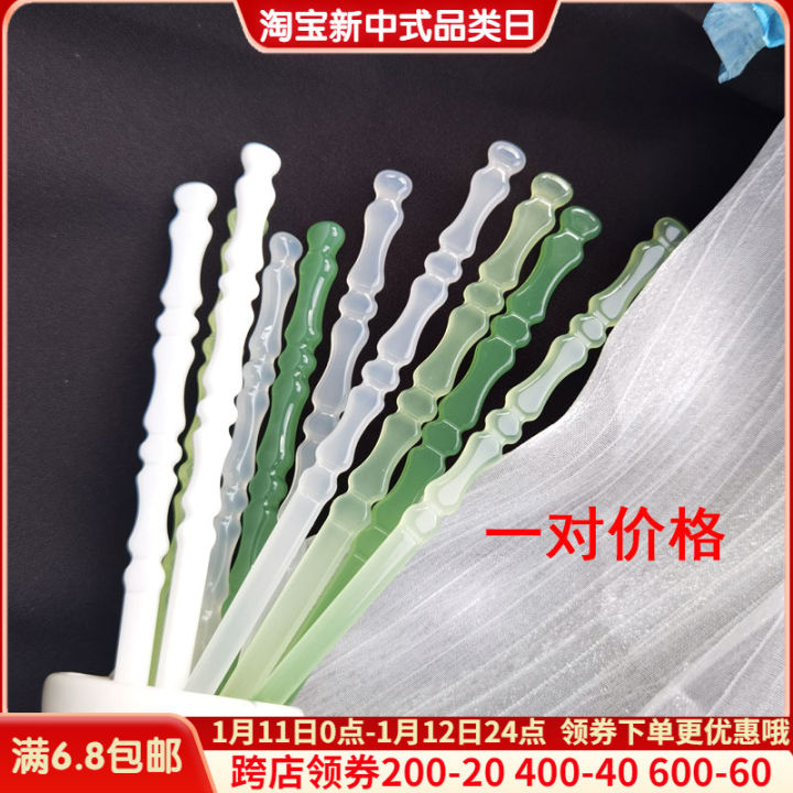 Antique Style Han Costume Hairpin Ancient Costume Ming-Made Daily