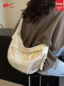 Warrior | Versatile Crossbody Bag