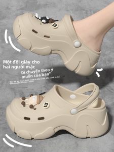 Giày Lười Mùa Hè Chống Trượt Giày Đế Bằng Đi Biển Cho Nữ Giày Lười EVA Thoải Mái Thoáng Khí Chống Mùi Đế Ngoài Bằng Nhựa