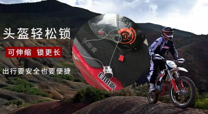 Motorcycle Helmet Lock Bicycle Anti-theft Safety Lock Retractable Wire Rope Password Lock Travel Anti-theft Safety Lock Cable Padlock