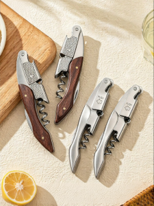 MODERN SWEETHOME | Bottle Opener Thick Stainless Steel