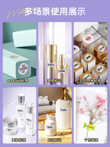 กระดาษติดฉลากพิมพ์เลเซอร์ กระดาษติดฉลากสีสันสดใส กระดาษติดฉลากปิดฝา ฉลากสินค้าที่บอบบาง กระดาษติดฉลากสีทองและสีเงิน กระดาษติดฉลากแบบป้องกันน้ำ