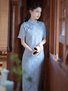 Vintage Full Placket Single Piece Blue Embroidery Cheongsam Long Style