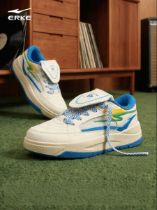 Erke | Height-Increasing Summer Trainers