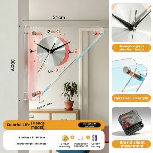ARTPIONEER | Gradient Acrylic Creative Art Wall Clock