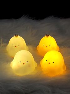 Crown Chick Night Light Bedroom Decoration Cute Cartoon Animal Night Light Christmas Gifts For Kids Room Bedside Sleeping Lamp