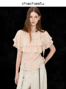CHACHASTU | Áo Nữ Chiffon Mỏng Mịn Sương Mờ Kiểu Đầm Dài Cổ Peter Pan Dây Nơ