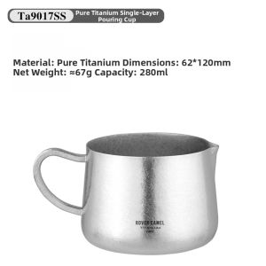 Rover Camel | Titanium Outdoor Travel Tea Filter