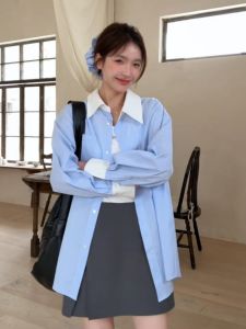 Áo Sơ Mi Chống Nắng Màu Xanh Pháp Cho Nữ Mùa Xuân Hè Phong Cách Mới Màu Tương Phản Vai Áo Rộng Đa Năng Áo Lót