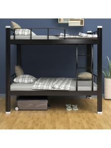 MOLORE | Steel Bunk Bed For Dorms Reinforced