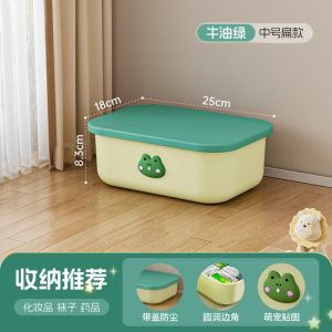 Large Capacity Living Room Miscellaneous Storage Box Clothes Toy Organizer Storage Basket Home Use Utility Box Nordic Style