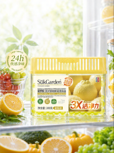 suk garden | Odor Removing Deodorizer Activated Carbon