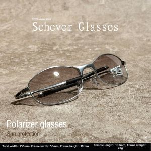 Schever | Metal Y2K Style Narrow Frame Womens HD Polarized UV Protection Sunglasses