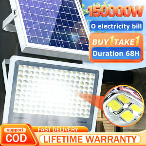 BUY 1 TAKE 1 Solar Light Outdoor Waterproof 150000W Flood Light Solar Light Indoor Light With Solar Panel