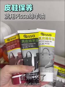 PISSA | Colorless Universal Leather Care Shoe Polish Solid