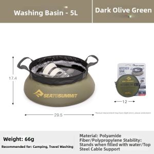 Sea to Summit | Portable Folding Cleaner Set