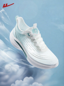 Warrior | Cushioning Soft Mesh Breathable Running Shoes for Men