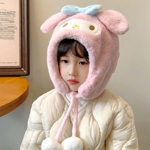 Adorable Childrens Fleece Lined Hat Winter Ear Protection Windproof Nursery Kids Soft Plush Cap Toddler Boys Girls Hat