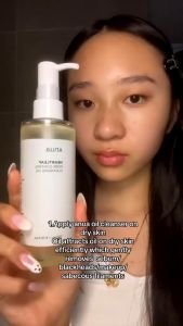 Anua Heartleaf Pore Control Cleansing Oil ช่วยลดความมันและสิวหัวดำ 200ml