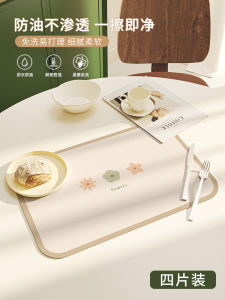 Nordic Style Leather Dining Mat Heat Resistant Waterproof Oil Proof Soft Pad Home Use Environment Friendly No Odor PVC Material