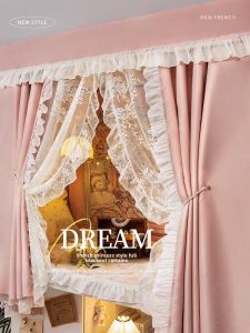 SHUANGXI | French Princess Style U-shaped Track Bed Curtain Strong Light Blocking Upper Bunk Sliding Track