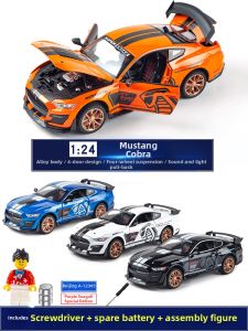 CHEZHI | Replica Car Model 1:24