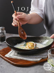 Japanese Style Ceramic Bowl Salad Noodles Bowl Creative Home Use Dining Utensils JOJOS L. PD.high Small  Style