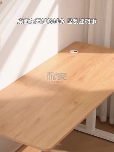 Storage and Display Shelf