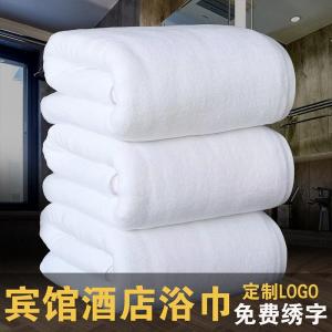 Khăn Tắm Trắng Bằng Cotton Nguyên Chất Thấm Hút Bền Mềm Mại Dùng Cho Phòng Tắm Spa Nhà Hàng Khách Sạn Nhà Nghỉ Sử Dụng Tại Nhà