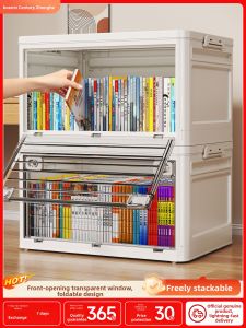 BOENIN | Foldable Book Storage Box