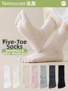 Antibacterial Deodorant Non-slip Toe Socks