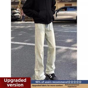 White Fashionable Summer Slim Fit Tapered Jeans Men