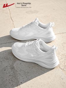 Warrior | Breathable Shock Absorption Running Shoes for Teenagers