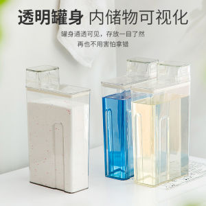 Large Capacity Transparent Laundry Liquid Dispenser Bottle Disinfectant Empty Bottle Storage Container Replacement Jar Press
