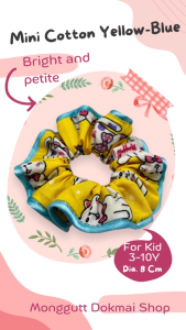 ยางมัดผมลายแมวน้อยน่ารักสีเหลืองกุ๊นขอบฟ้า ผ้าฝ้ายงาน Handmade นุ่มนวลวัสดุทนทาน ไม่กินผมไม่ดึงหนังศรีษะ