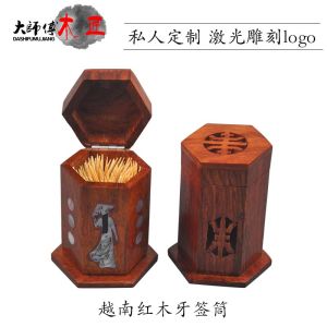 Creative Redwood Toothpick Holder Real Wood Desktop Storage Box Business Gift Master Carpenters Craft Trendy Design