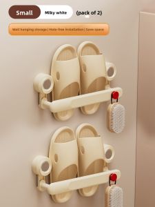 MONLEYTA | Bathroom Suction Cup Slipper Rack Wall Mounted No Drilling Slipper Storage Multi Functional Organizer For Toilet And Bathroom
