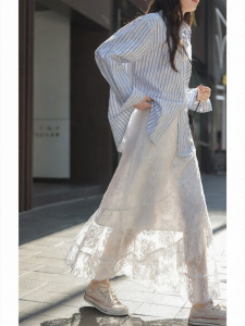 Mixd | Chân Váy Midi Voan Trắng Elegent Ôm Sát