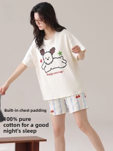 miiow | Pure Cotton Lightweight Short Sleeve Sleepwear Womens Home Clothes Cute Cartoon Pattern Short Pants Breathable Summer New Arrival