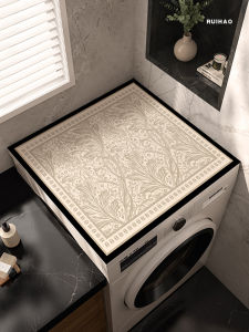 RUIHAO |Sun Protection Water-Resistant Dustproof Cover for Washer Lid Tabletop Refrigerator Lid and Bedside Cabinet