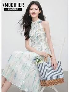7.Modifier | Đầm In Hoa Ống Dài